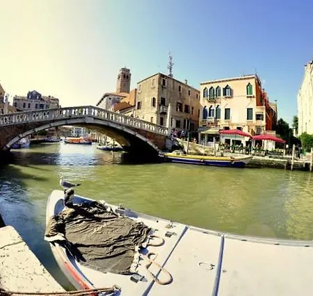 Cozy Studio With Terrace Guglie Appartamento Venezia