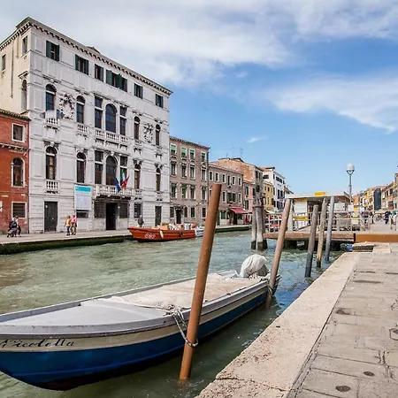 Cozy Studio With Terrace Guglie * Venezia
